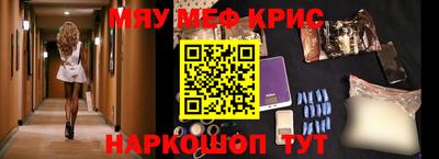 кокаин VHQ Ипатово