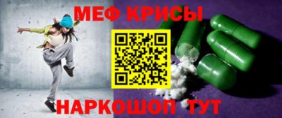 кокаин VHQ Ипатово