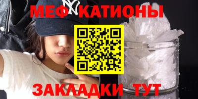 кокаин VHQ Ипатово