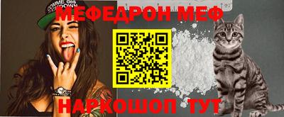 каннабис Ирбит