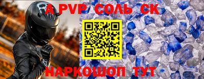 каннабис Ирбит