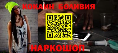 каннабис Ирбит
