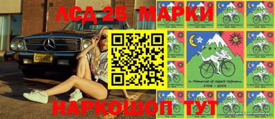 кокаин VHQ Ипатово
