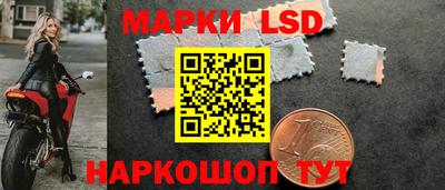 кокаин VHQ Ипатово