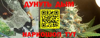 кокаин VHQ Ипатово