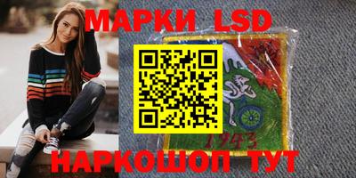 каннабис Ирбит