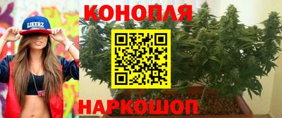 кокаин VHQ Ипатово