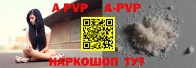 каннабис Ирбит