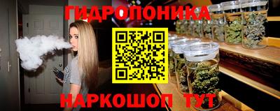 кокаин VHQ Ипатово