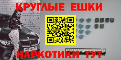ECSTASY Изобильный
