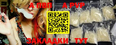 ECSTASY Изобильный