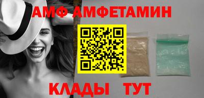 ECSTASY Изобильный