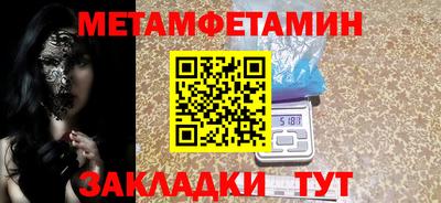 каннабис Ирбит