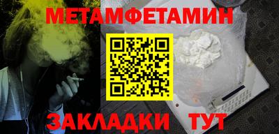 ECSTASY Изобильный