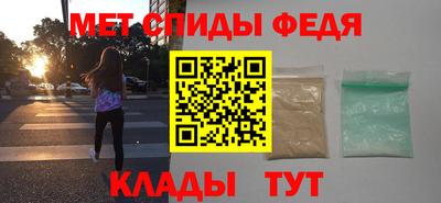 каннабис Ирбит