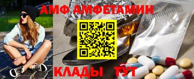 каннабис Ирбит