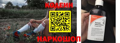 каннабис Ирбит