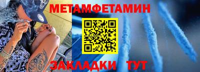 каннабис Ирбит