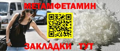 ECSTASY Изобильный