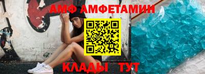 каннабис Ирбит