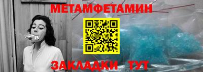 каннабис Ирбит