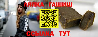 каннабис Ирбит