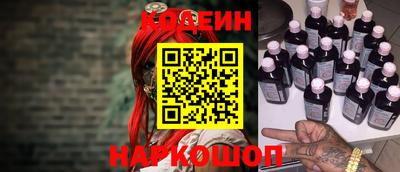 ECSTASY Изобильный