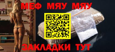 ECSTASY Изобильный