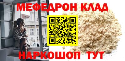 ECSTASY Изобильный