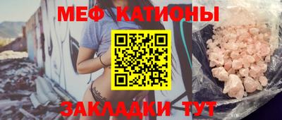 кокаин VHQ Ипатово