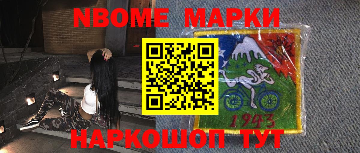 Кулебаки  Лсд 25 экстази  Вход с VPN  Лсд 25 экстази ecstasy  LSD-25 экстази ecstasy 